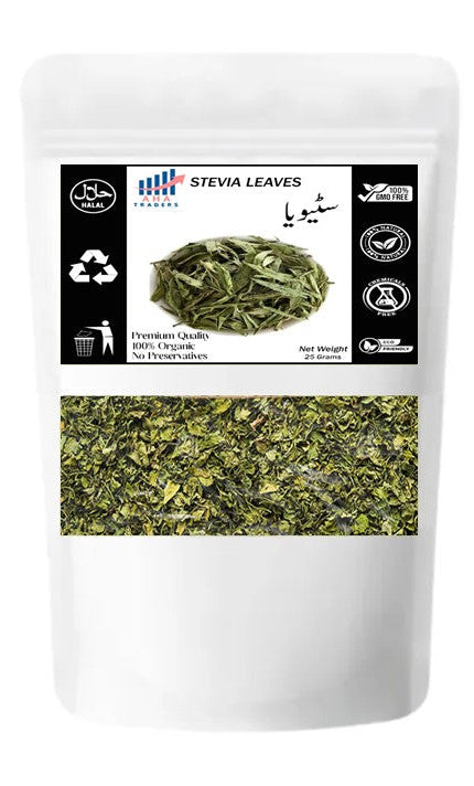 Stevia Dried Leaves