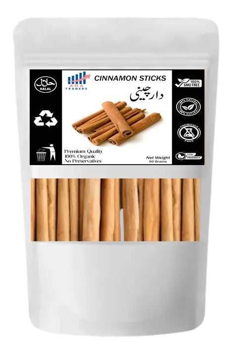 Cinnamon Sticks