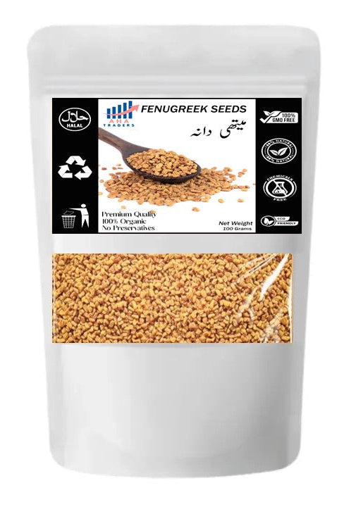Fenugreek Seeds