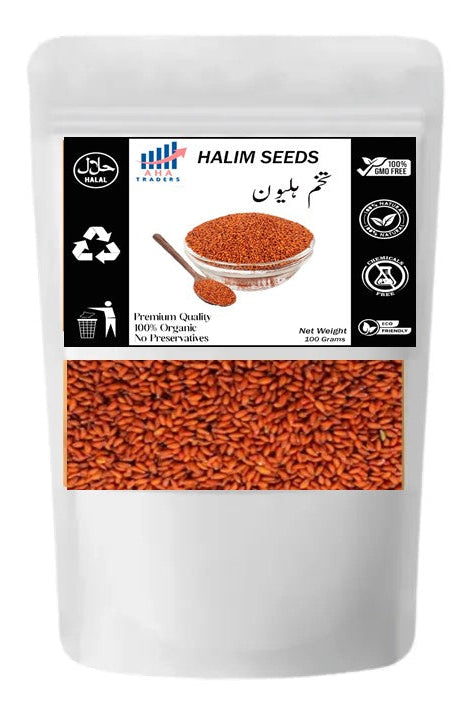 Halim Seeds
