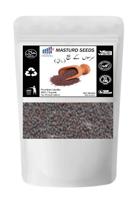 Mustard Seeds