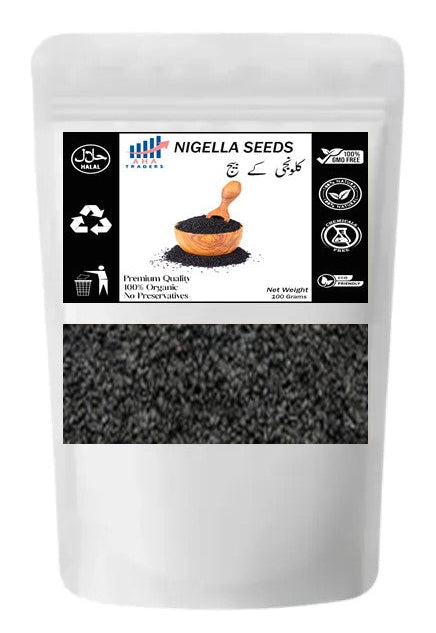 Nigella Seeds