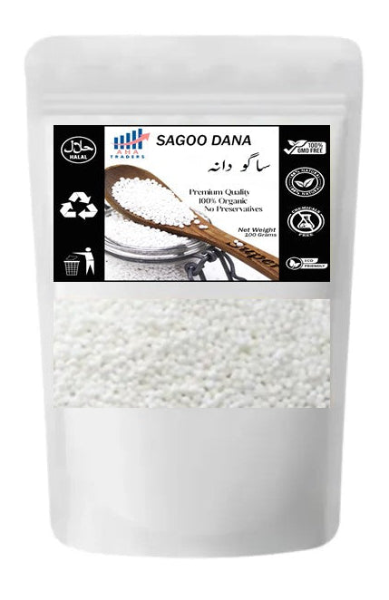 Sagu Dana