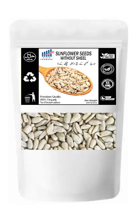 Sun Flowers Seeds Without Shells